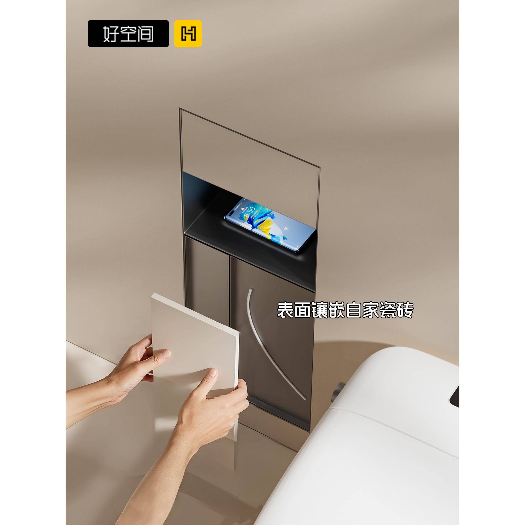 卫生间嵌入式不锈钢垃圾桶壁龛隐藏式马桶刷置物架马桶旁置物架