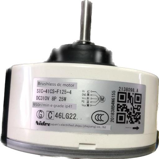 全新适用变频空调直流无刷电机SIC-41CS-F125-4/1马达5线反转25W