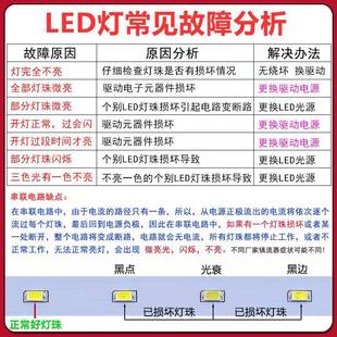 LED灯电源驱动器单色 三色变光控制变压整流器吸顶灯光源安定器