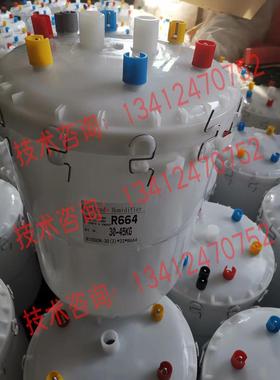 机房空调加湿器康迪D664电极加湿桶30kg45KG蒸汽加湿罐加湿桶配件