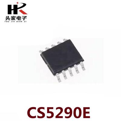 全新原装 CS5290E 5.2W单声道GF类音频功放IC 内置电容升压模块