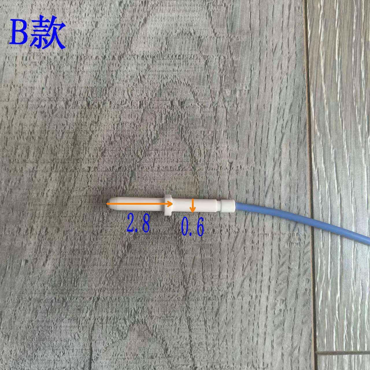 适合老板燃气灶灶具天然气灶具配件点火针打火针电极针陶瓷针包邮