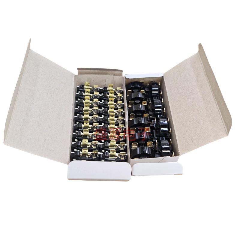 冰箱PTC冰柜压缩机启动器 蝶形过载过热保护器 QP2-15 1脚3脚制冷