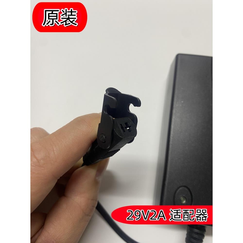 KAIDI凯迪29V2A/1.8A升降电动沙发椅床变压器电源KDDY008B适配器