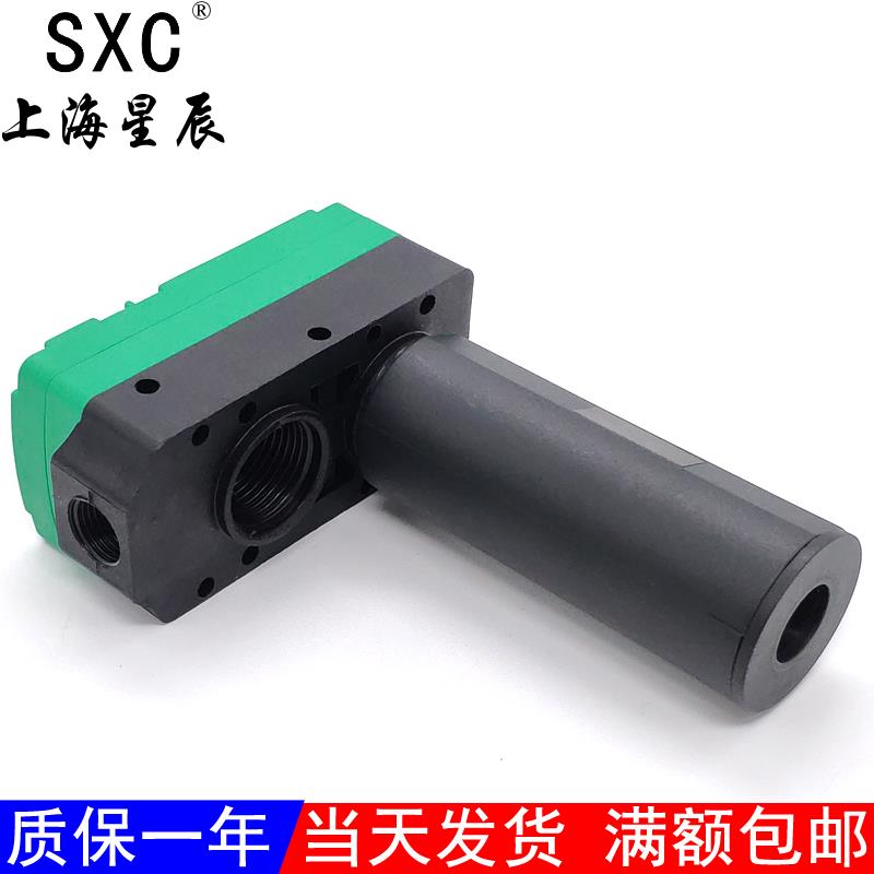 小型迷你高真空发生器ABX5-A/ABM10-C/PBX20-C/PBM30-B大吸力流量