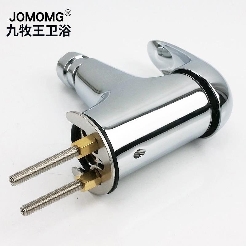 冷热面盆水龙头净身妇洗器全铜洗脸盆洗手卫生间浴室柜单孔旋转头