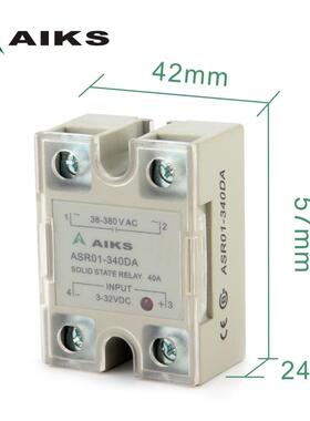爱克斯单相直流固态继电器ASR01/215/225/240/315/325/340/DA/AA