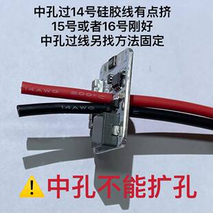 银峰驱动40A可调电流LED恒流驱动 汽车射灯驱动