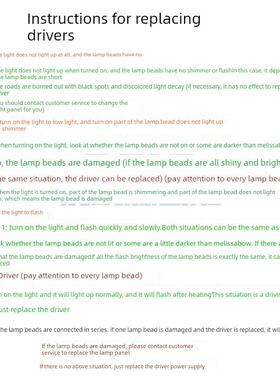 LED镇流驱动变压器隔离42W48W50W30-42v950mA1.2A1.5面板灯吸顶灯
