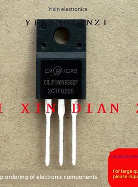 CRJF190N65GCF 库存现货 20A650V MOS场效应管 TO-220F 优先发货