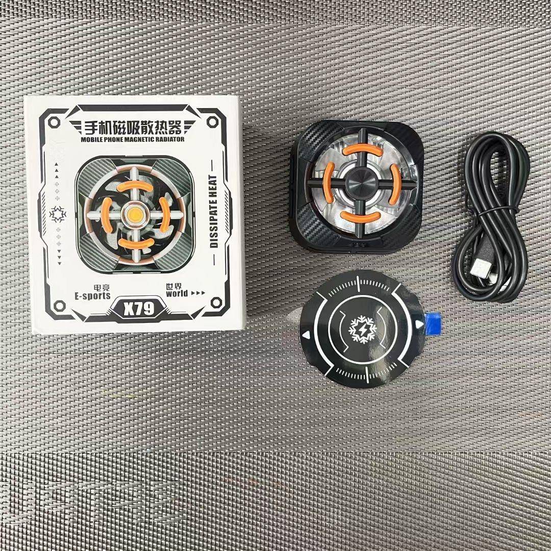 手机散热器手机平板通用 半导体制冷磁吸降温神器直播吃鸡神器