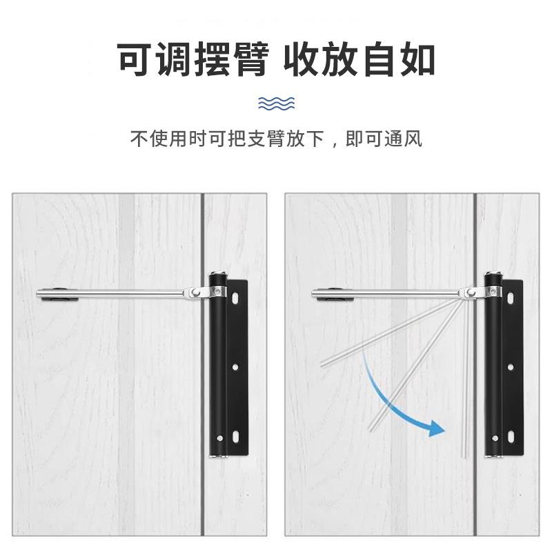闭门器自动关门回弹闭合器防撞神器推拉门木门简易家用缓冲关门器