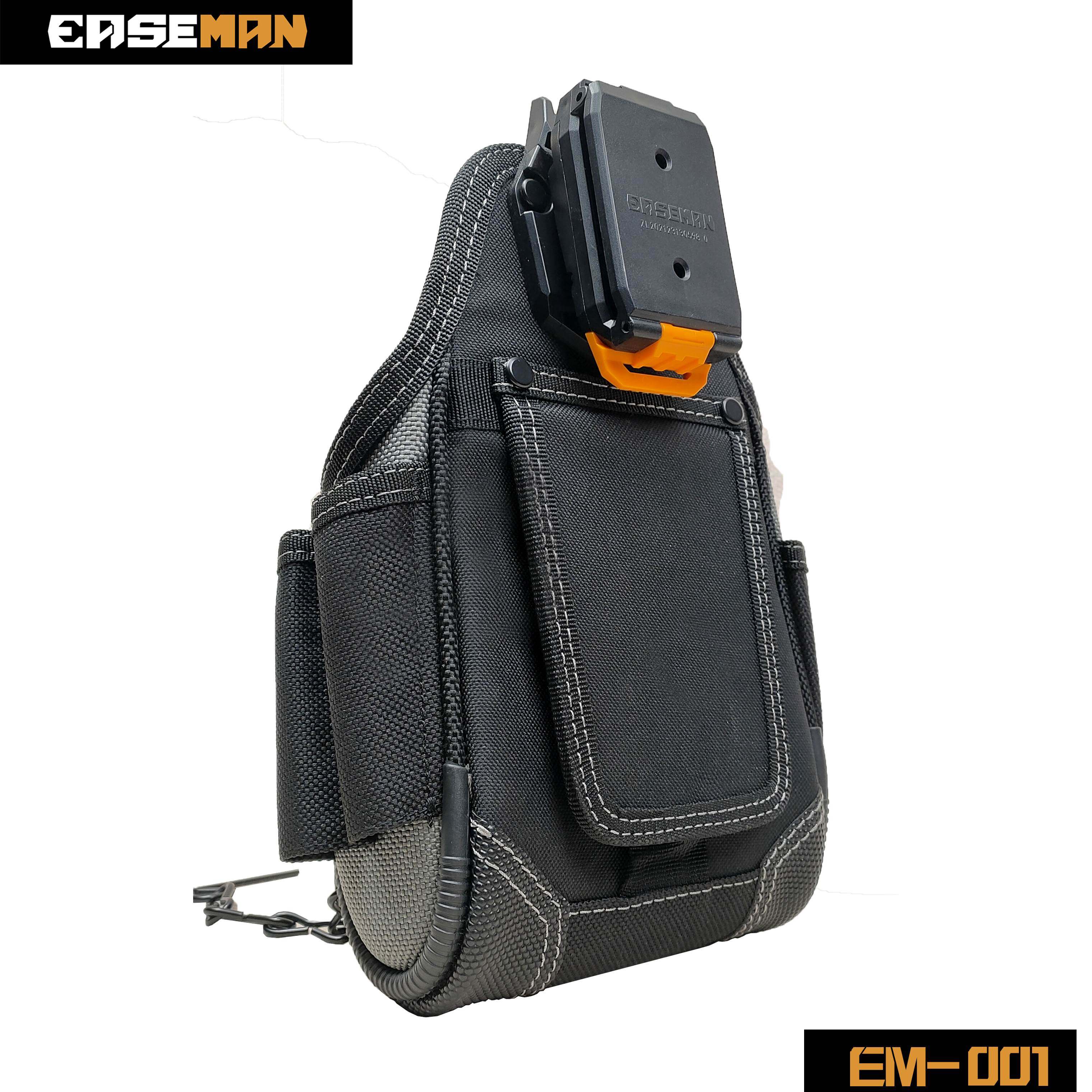 EASEMAN工具包电工工具腰包快扣快挂换装重型多功能加厚耐磨腰带