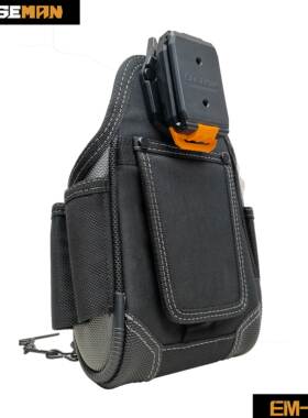 EASEMAN工具包电工工具腰包快扣快挂换装重型多功能加厚耐磨腰带