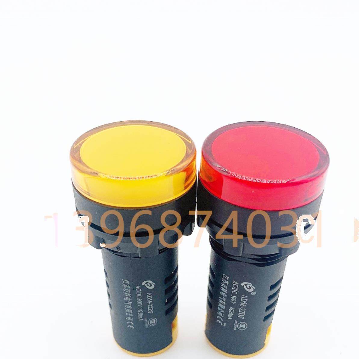 400V440V 480V 550V 600V 630V电容柜放电指示灯信号灯22MM大