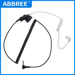 宝锋对讲机手咪外接3.5MM空气导管耳机 AR-152宝峰户外配件UV-5R