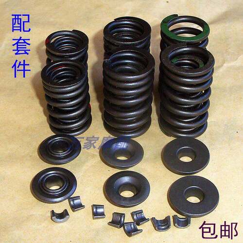 GY6豪迈CG125配件CBF/GS钻豹EN三轮摩托车气门弹簧锁片板卡子座圈