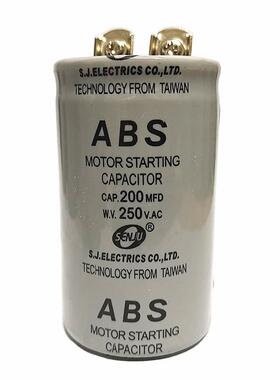 CD60 ABS 马达电机启动电容微法75/100/200UF 250V 螺丝脚150MFD