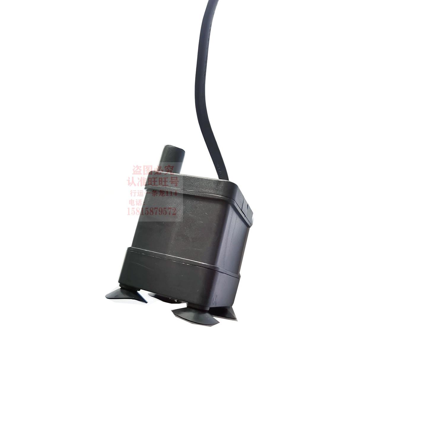 和山水泵电梯空调原装原厂黑色220V专用TK-26/YQTKD-25Y/Q排水管