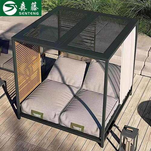 需定制铝合金户外躺床沙发高级感露台阳台休闲双人沙发组合家具