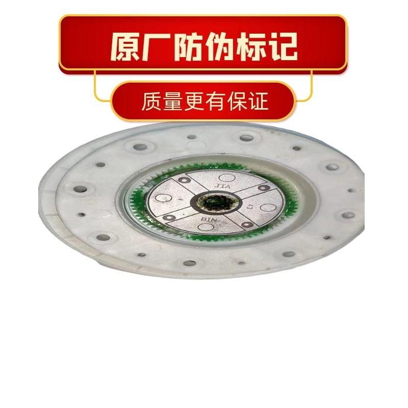 中欧洗衣机减速器原装XPB140-718S总成13/14公斤8孔11齿总成配件