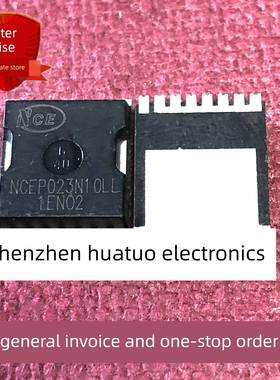 NCEP023N10LL 库存现货 MOS场效应管 TOLL 300A100V 测试好发货