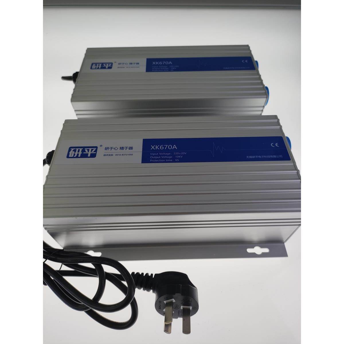 研平静电消除器XK601A制袋机XK608B折叠机离子风棒XK700A除静电棒