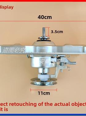 适用伊莱克斯离合器洗衣机EWT6011SW 5512SW EWT6512/6013/7013SS