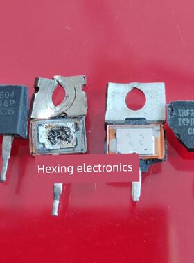 IRF2804 IRF2804S 拆机原字超低内阻大电流场效应MOS管 270A 40V