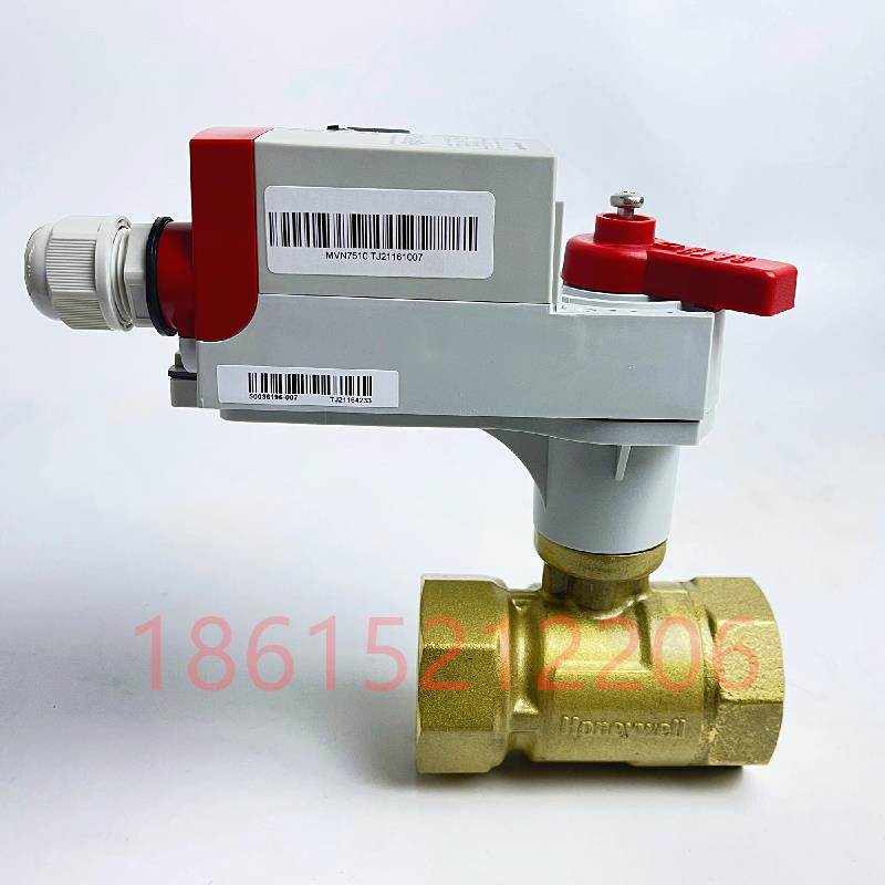 Honeywell电动球阀丝扣法兰比例积分调节阀MVN7505/7510/DN25/32