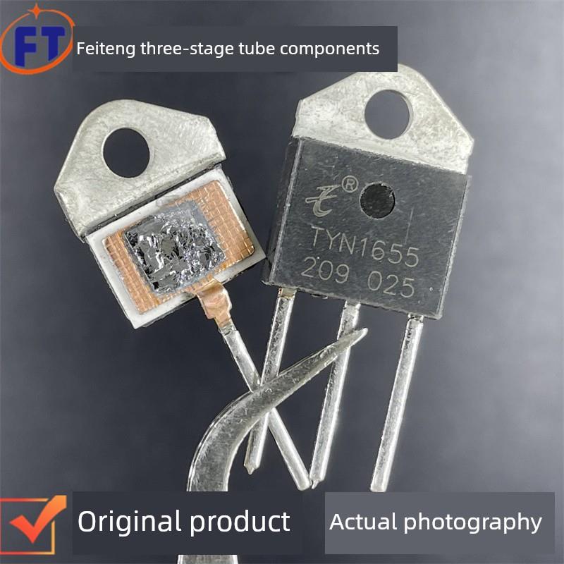 原字拆机大芯片 BCA60-1600 TYN1655 JCT1655 单向可控硅