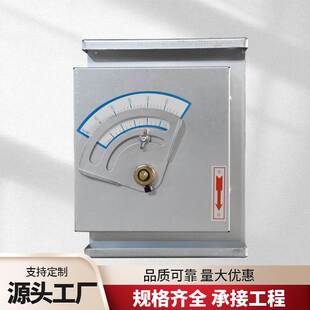 定风量调节阀镀锌不锈钢变风量阀通风手电动排烟防火阀定风量阀