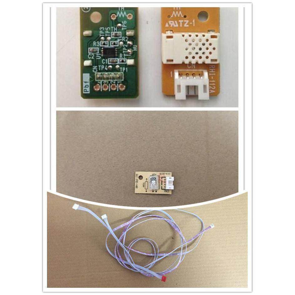 神荣湿度传感器工业除湿机配件湿感排线 家用湿感排线与百奥除湿