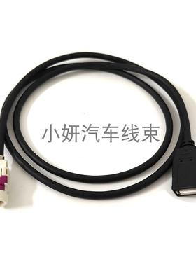 工厂HSD4P芯直母水蓝色转USB2.0A公车载高速视频传输adb线束定制