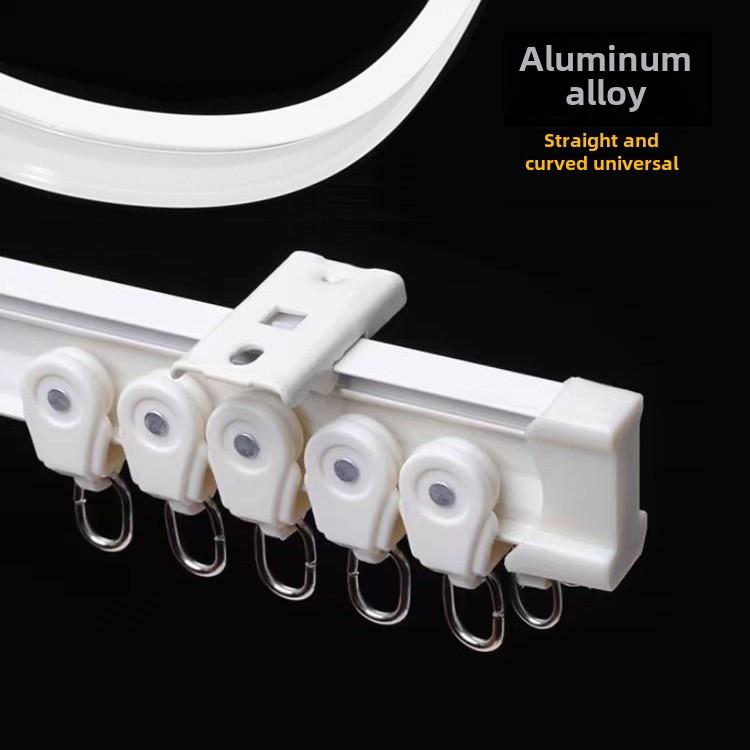 铝合金窗帘轨道弯曲轨道Lu型静音凸窗弯曲滑轮滑轨顶装单、双导轨