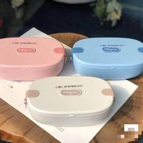 东菱便当盒隔板盒盖电源加热饭盒适配器LOGO胶塞果蔬盒DL1166车充