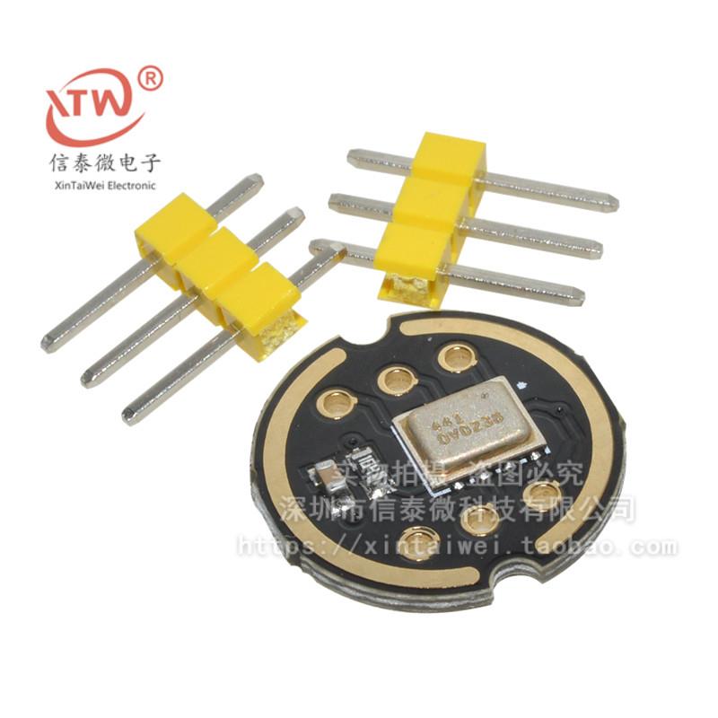 INMP441全向麦克风模块 MEMS 高精度 低功耗 I2S接口支持ESP32-S3