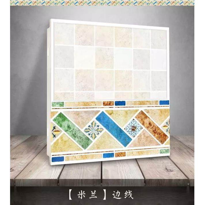 家装修客厅餐厅厨卫阳台集成吊顶铝扣板地中海风格天花模块含辅料