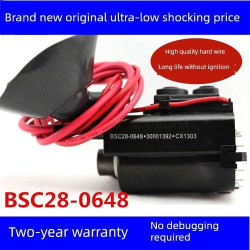 全新原装康佳电视高压封装Bsc28-0648 Bsc26-N2319 30001392