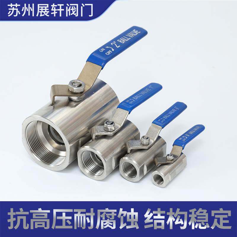 广式球阀不锈钢球阀 蒸汽高温球阀门4分6分1寸内螺纹丝口阀门开 �