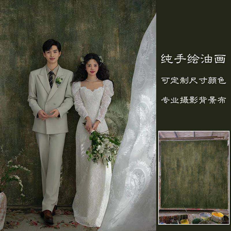 2025新款梦幻手工绘绿幕背景布类架背景摄影背景纸背景布道具拍照
