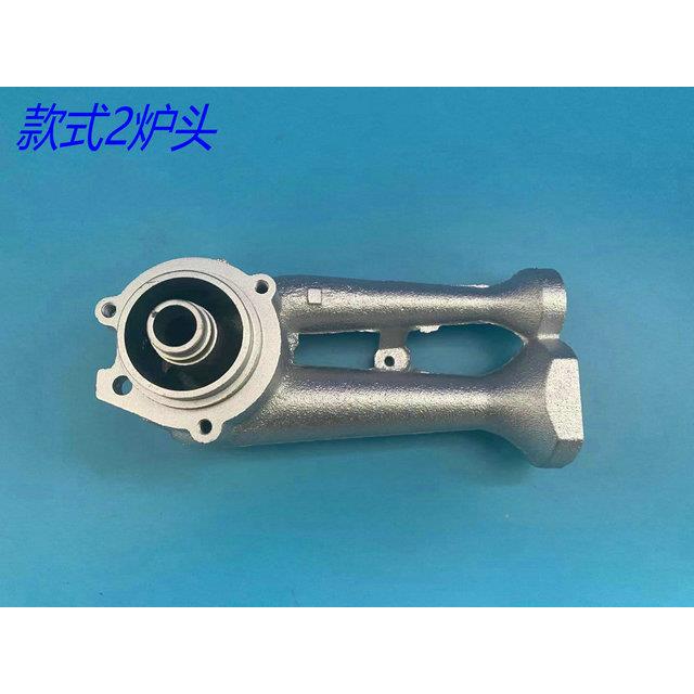 适合老板瓦斯炉9B28/9G80/9B31/9G33/9B17火盖底座铜芯炉头点火针