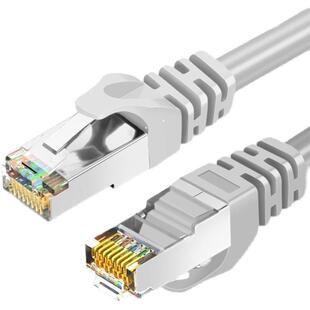 网线家用千兆超六6类电脑成品路由器连接线宽带5五网络跳线万兆米