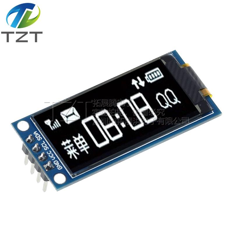 1.3寸OLED显示屏液晶模块 SSD1312驱动 IIC/SPI 竖屏4/7针 64*128