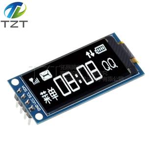 1.3寸OLED显示屏液晶模块 SSD1312驱动 IIC/SPI 竖屏4/7针 64*128
