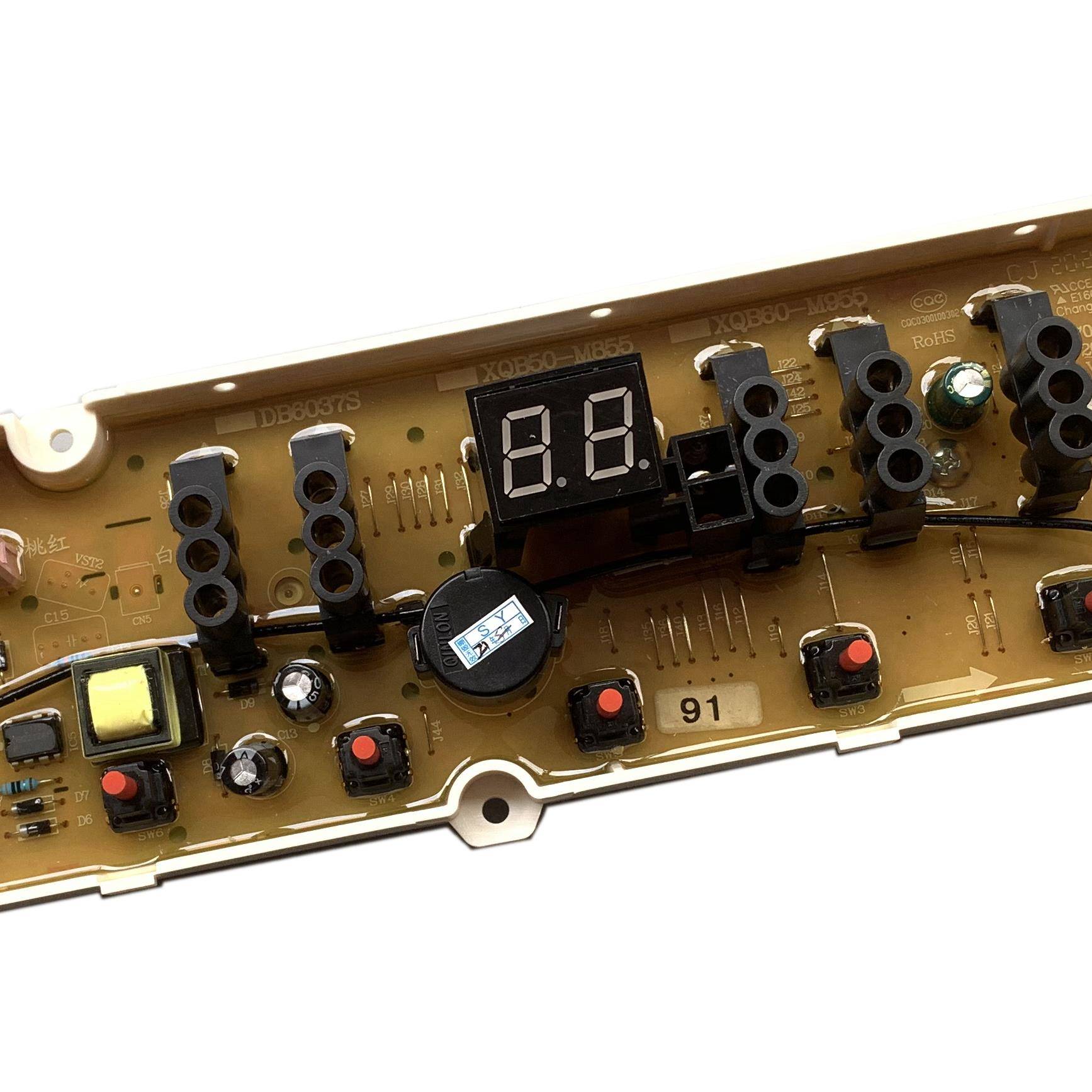 荣事达洗衣机电脑板RB8507ES RB8007ES RB7008ES 主板线路板