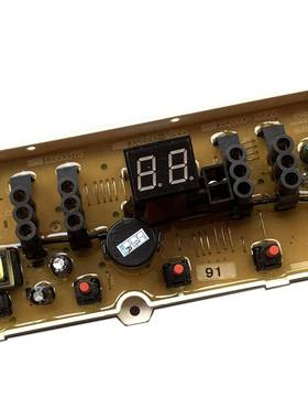 荣事达洗衣机电脑板RB8507ES RB8007ES RB7008ES 主板线路板