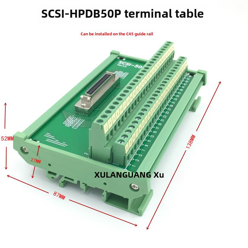 替代研华端子板 SCSI HPDB50芯 采集卡 转接板 中继端子台 DB50P