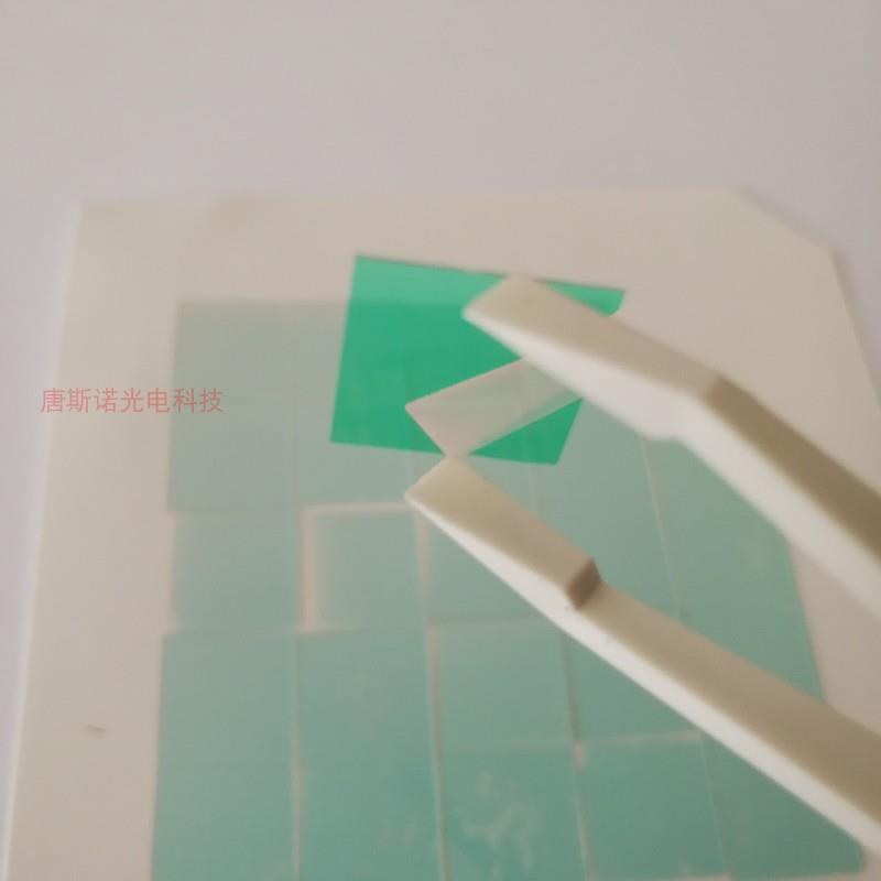 650nm红外线截止滤光镜片IRC650可见光透射通过可用于宝丽来相机