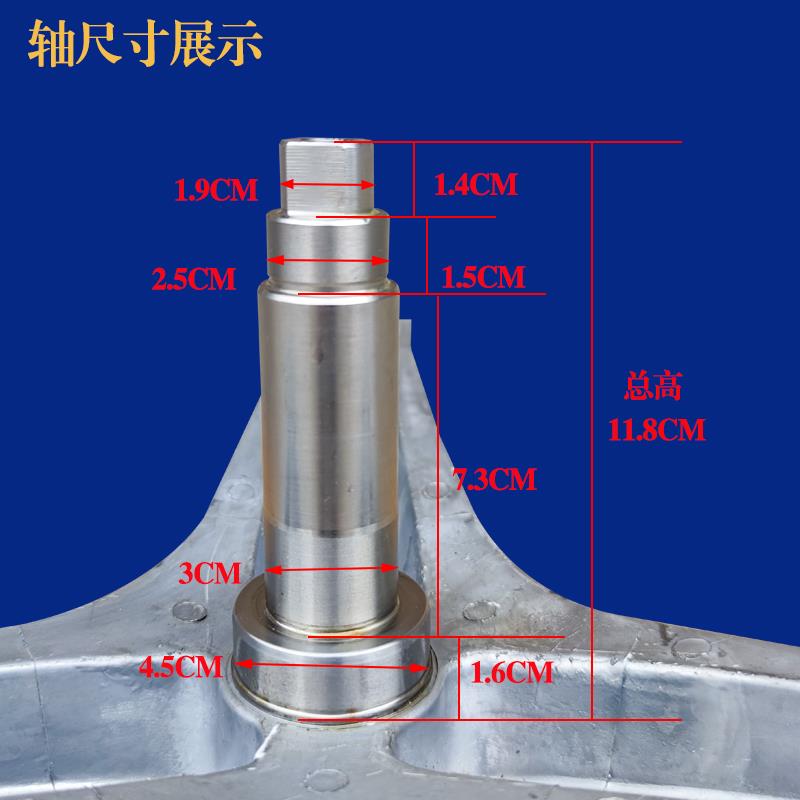 适用容声滚筒洗衣机WG80-L121 WG80-L121B三脚架内筒支架轴承油封